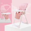 Baby High Chair Baby Feeding Chair – Pink