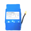 Hoverboard Battery